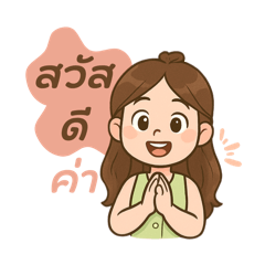 Koriice_20250409112943