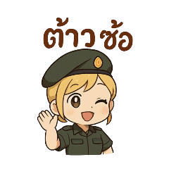 mo_20250409134134