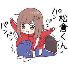 To matsukurakun3274 - jec3