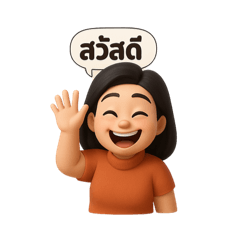 NooFon_20250409143749