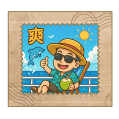 可愛風卓