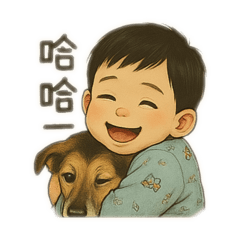 辰辰文字特輯