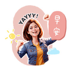 大眼郭孫綺《房仲心女神》《中年犀利少女》