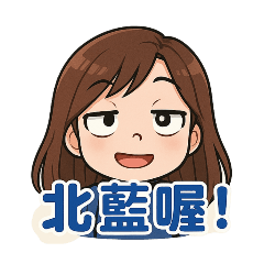 Ariel的日常3