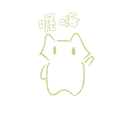 lemon　ねこ