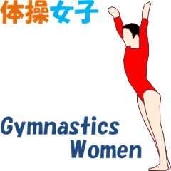 Gymnastics Women MV