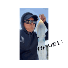 ryo_20250413122409