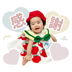 momo_20250414143118