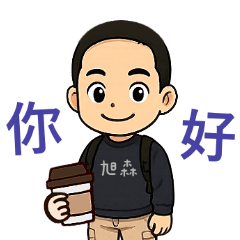 Jay Jay Stickers