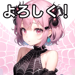 Spider Fashion Girl