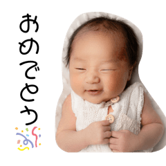 aina_20250413234149
