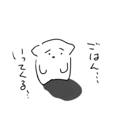 なんでもないねこさん