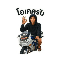kong_20250409075722