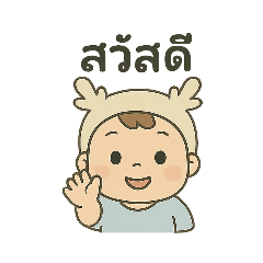 Phoebe_20250409145623