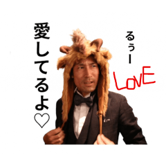 aichan_20250412220653