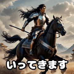 Three Kingdoms Heroes-Heroic Greetings2
