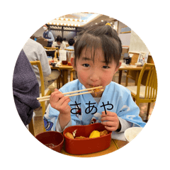 Saya_20250414065120