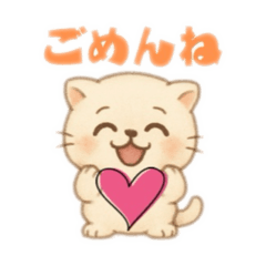 ゆる〜くあいさつネコ