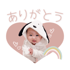 ru-chan  stamp