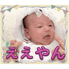 negi_20250414102046