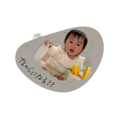 YUKI_20250414105456