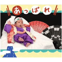 Erikoko