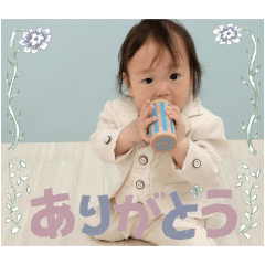 haru_20250414113709