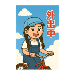 Summer女孩01