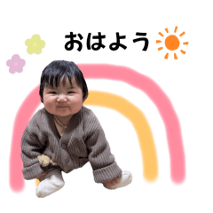 mia stamp 1002