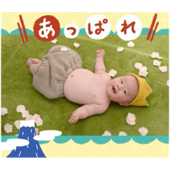 pon_20250414123408
