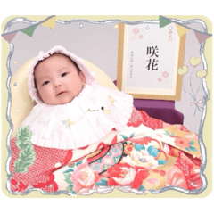 ayumi_20250414124526