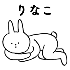 Good!RINAKO(rabbit)