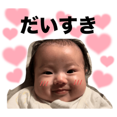 Riko_20250414130830