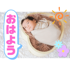 nanana_20250414133938