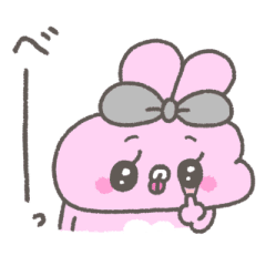 Ushamimi11