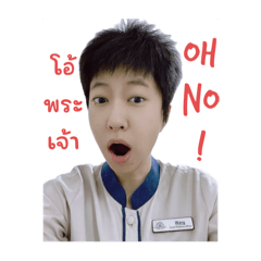 Khun W and his busy workday – LINE stickers | LINE STORE