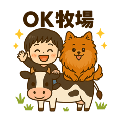 OtatsuRalph