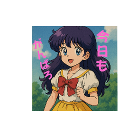 MikaN_20250411173416