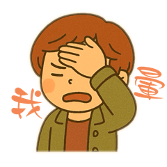 陳媽