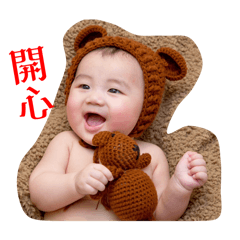 快樂昇寶（Jerry)日常