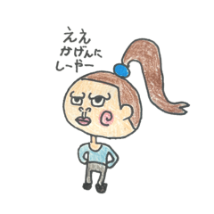 shrinp_20250413095304