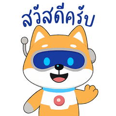 Edsystaff (Boy)
