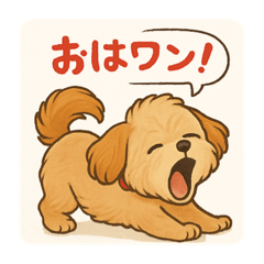 RYO_20250413112451