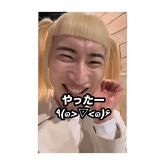 miharu_20250411205224