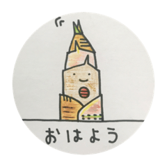 Vegetables Vegetables Vegetables