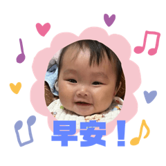 小彧的日常