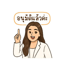 Nana_20250409135453
