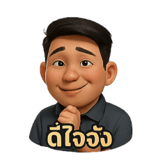 Tommy_20250409145511
