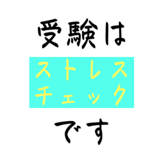 kontan_20250413143532