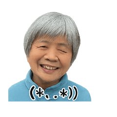 熟女強人